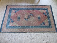 wohl antiker  China Teppich um