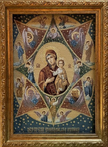 Gobelin tapisserie tapestry - gobelin,