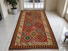 265x147 cm handgewebte nomaden