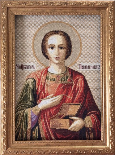 Gobelin tapisserie tapestry - gobelin,